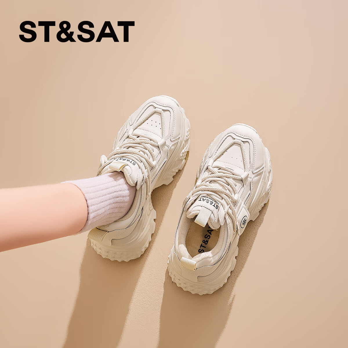 星期六厚底老爹鞋女款2025新款秋季增高女鞋百搭松糕底休闲运动鞋 米白 35