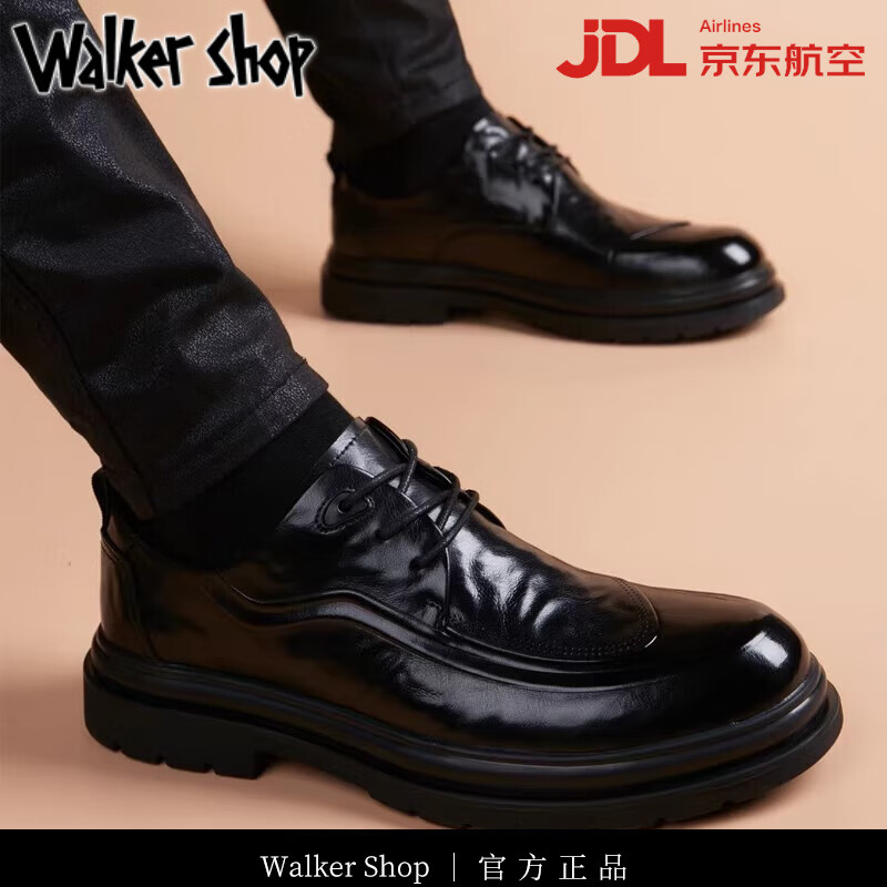 Walker Shop高档皮鞋男款2026新款厚底增高商务休闲潮流男鞋防滑百搭结婚婚鞋 黑色内增高【品牌男鞋 礼盒包装】 40