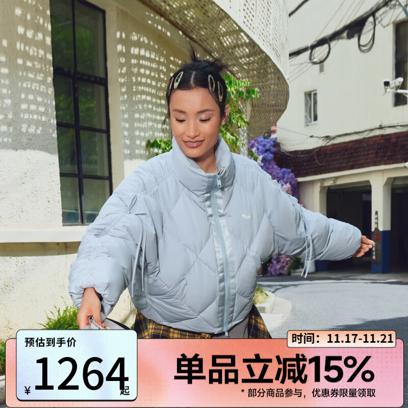 ADIDAS阿迪达斯三叶草女子休闲立领运动宽松时尚通勤羽绒服KC2612 KC2612 XS