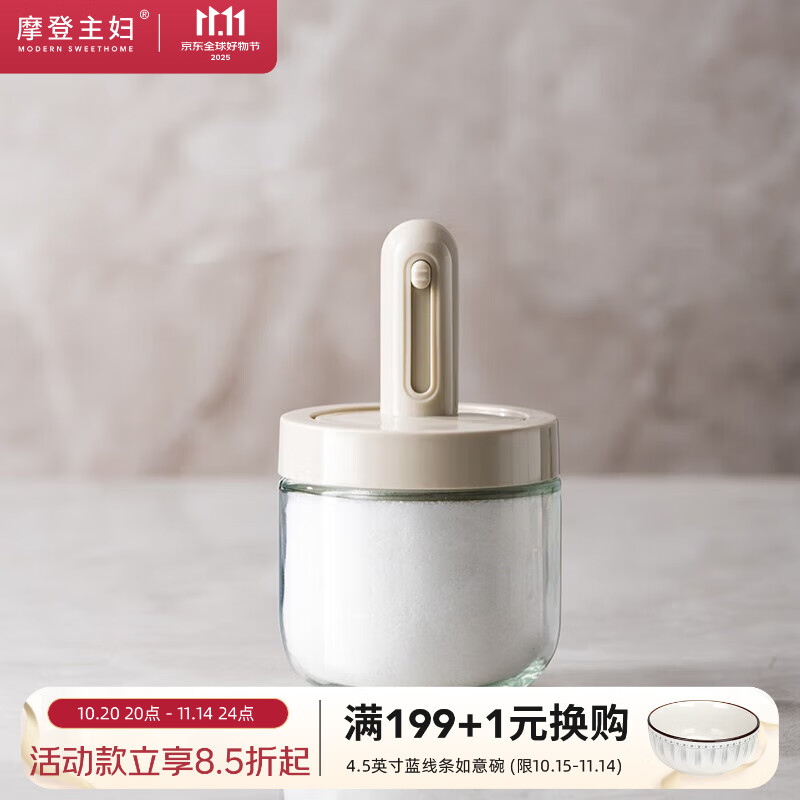 Ħ Ϲ׸һϺгζƿܷι޵ζ ɫ1װ ϸͼ 9.2Ԫ