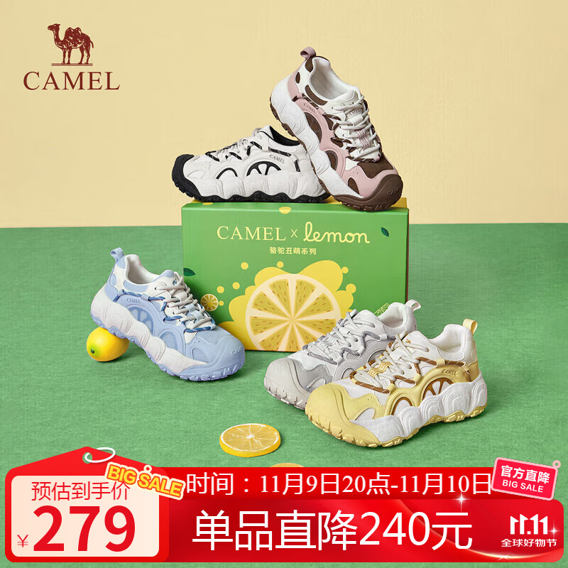 骆驼（CAMEL）柠萌丑萌鞋女运动跑步老爹厚底休闲鞋 L25A202062 米白/黑  40