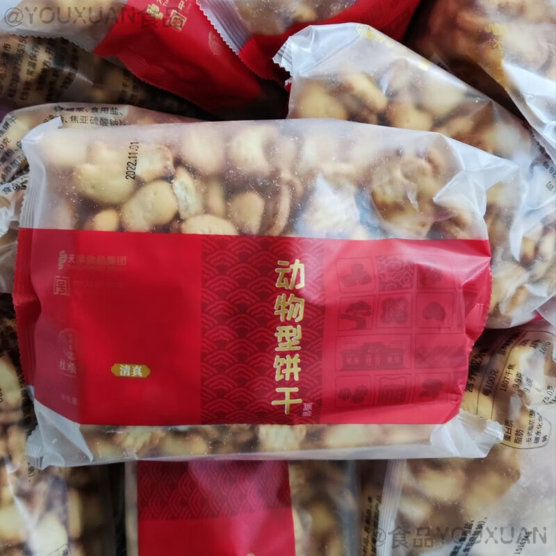 桂順齋天津特產(chǎn)桂順齋動物餅干中華特色傳統(tǒng)零食小吃早餐點心 400g1包