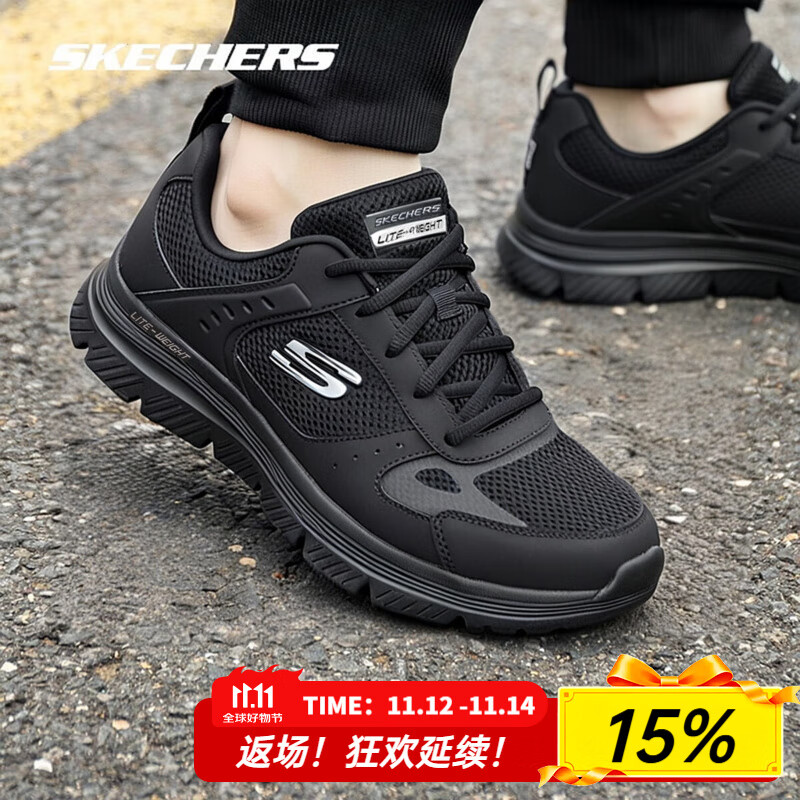 斯凯奇（Skechers）男鞋夏季2025新款黑武士休闲轻便运动鞋软底网面减震透气跑步鞋 黑武士BBK 39