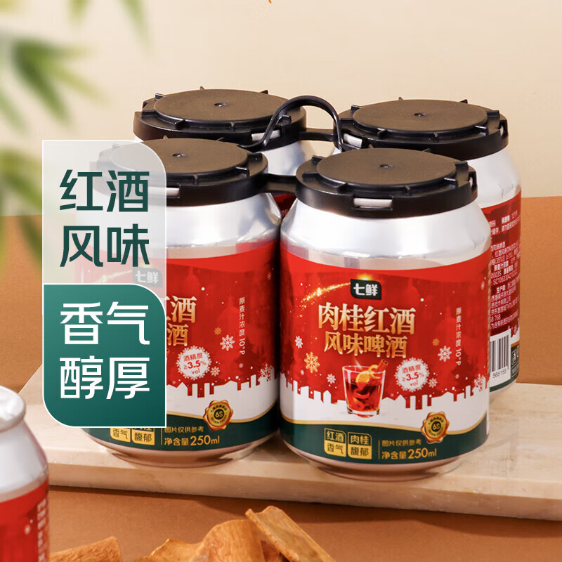 ��������Ʒ�ζơ�� 250ml*4�� 14.9Ԫ