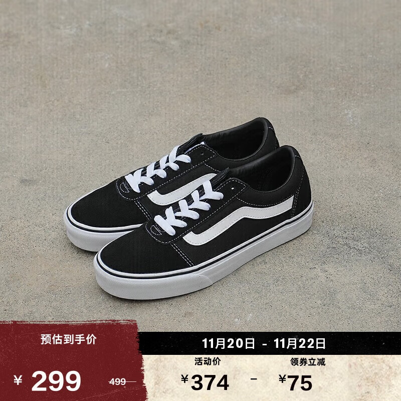 VANS范斯官方 线上专售Ward黑色个性街头复古百搭女鞋板鞋 黑色 34.5 