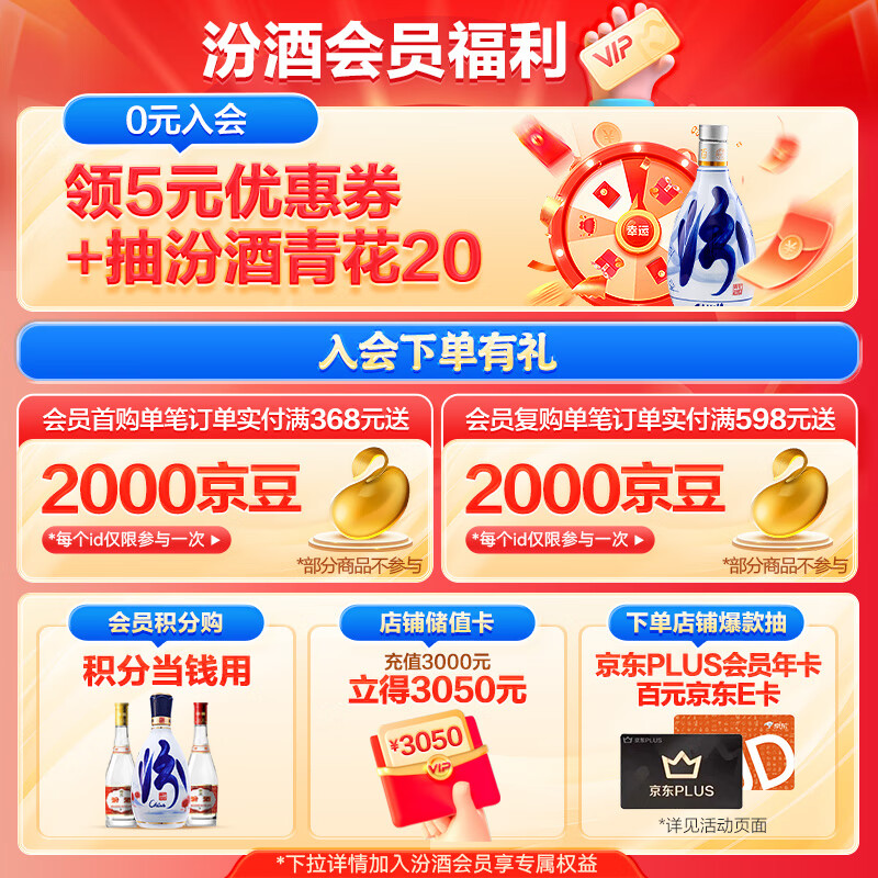 �ھ� ��ǲ��� 42�� ������ 475ml 6ƿ 234Ԫ(����ȯ)