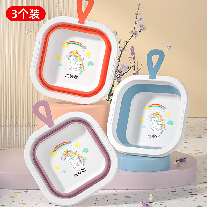 看脸盆价格涨跌软件|脸盆价格历史