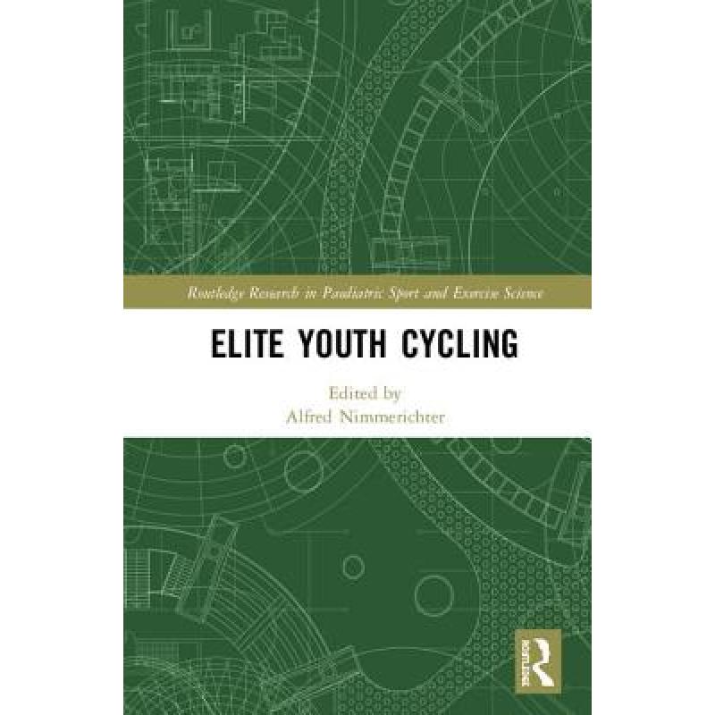 预订 ELITE YOUTH CYCLING, NIMMERICHTER