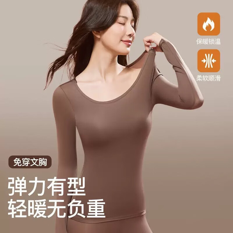 DAPHNE达芙妮【N】带胸垫高弹力女士保暖孕妇内衣秋衣秋裤套装 紫色【带胸垫款】 XL【120-160斤】