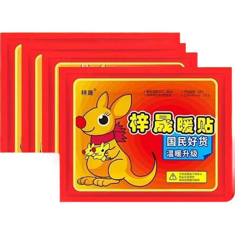 ů������ǿ�ͼ�ǿ�����ů���������ů��������ů�Է����������� ����ů����5Ƭ����ů����