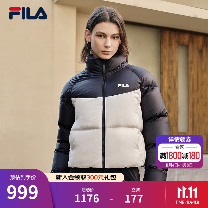 FILA官方女士羽绒服2025冬季新款运动短款宽松保暖立领外套 传奇蓝-NV M 165/84A/M