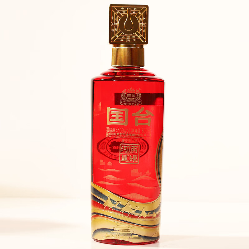 国台河西星曜丝绸之路文化纪念酒 53度大曲酱香型白酒 53度 500mL 6瓶