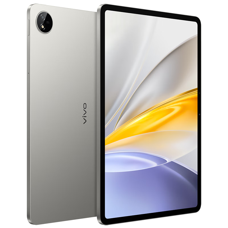 vivo Pad SE 柔光版 8GB+128GB 钛色 国家补贴 12.3英寸护眼柔光屏 远程家长管控 学生 平板电脑