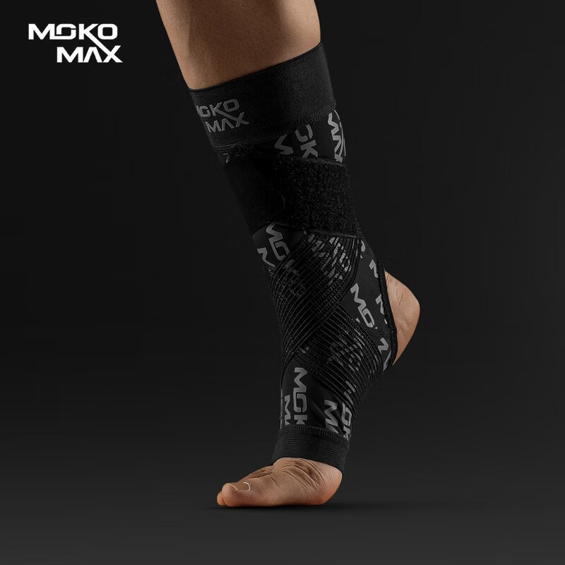 MOKO MAX意大利品牌运动护踝脚踝护具扭伤崴脚防护关节固定支具保护男女 M码(适合鞋码36-42)