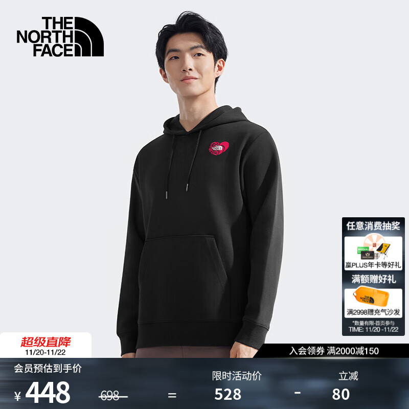 北面（The North Face）情侣款针织卫衣户外运动连帽休闲透气25春夏新品|8D7S JK3/宇宙黑 M /170