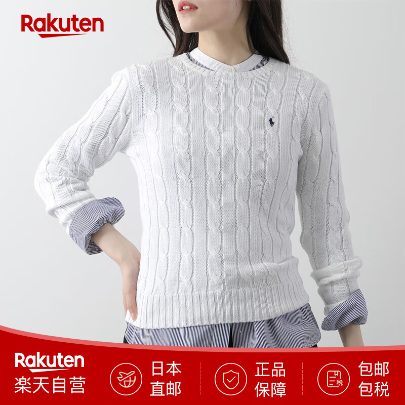 Polo Ralph Lauren女士毛衣211891640女式长袖圆领棉质绞花针织小马刺绣 日本直邮 001白色 L