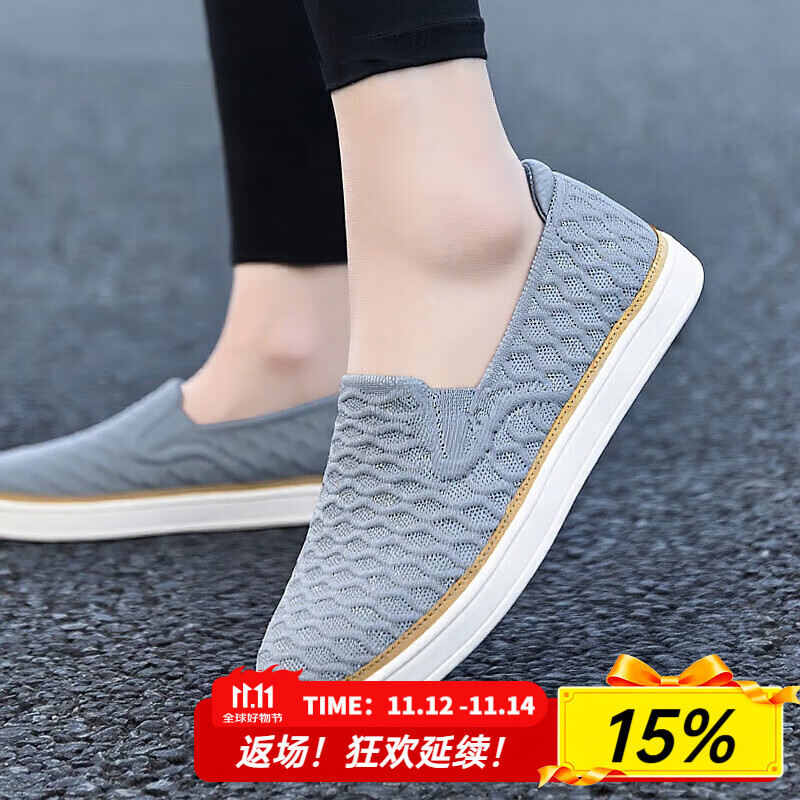 斯凯奇（Skechers）女鞋夏季2025新款一脚蹬穿脱妈妈鞋软底网面鞋轻便透气休闲老人鞋 灰色-GRY 37 /建议拍