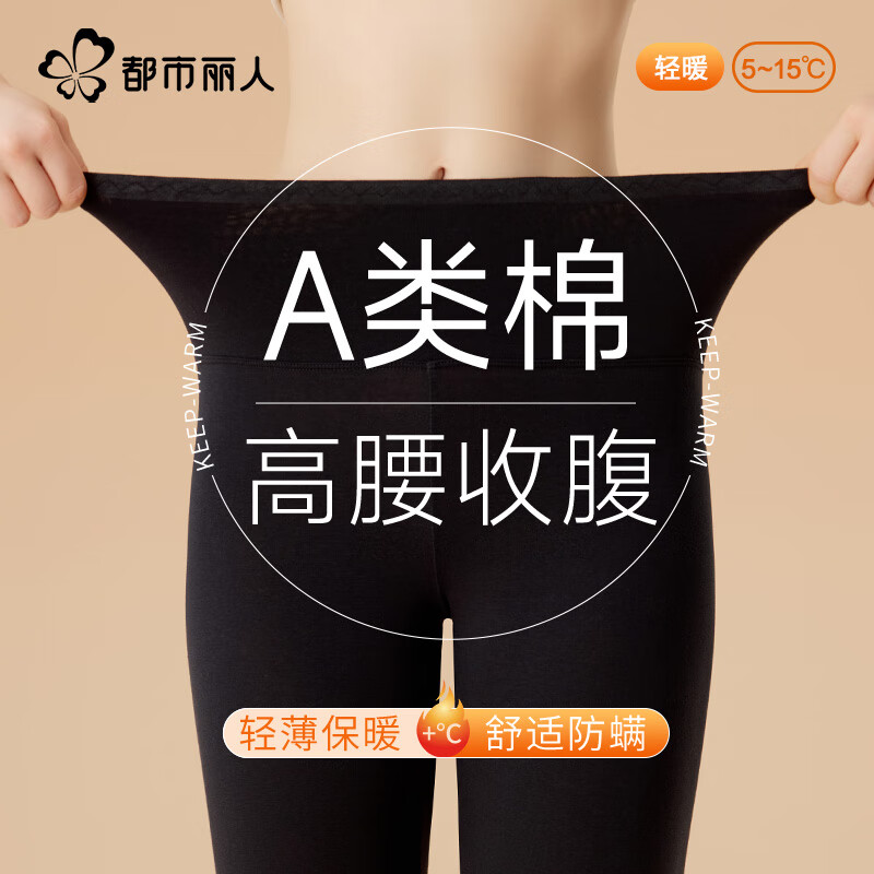 �������� ���ޱ�ů����Ůʿ��� Ů����ů�� ���޴�׿� �ﶬ�߿� �Ŀ� ��ɫ M (����90-100��) 24.95Ԫ(����ȯ)