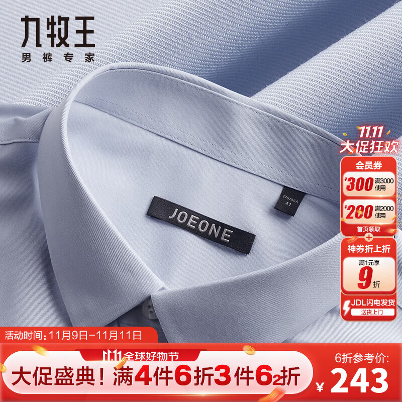 ̿װ ＾ʿƷʸ߶˿ɳ ɫ̡ D40137 40 175/92A(40) 222.5Ԫ