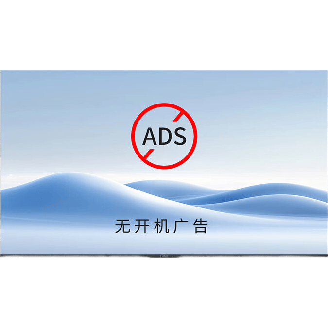 ���� 32Ӣ���ǻ����ŵ���ӹ�������ֱ������ܵ��ӻ� H32E30U �����޹�� �ɵ�װ�ڹ� 798Ԫ����100��