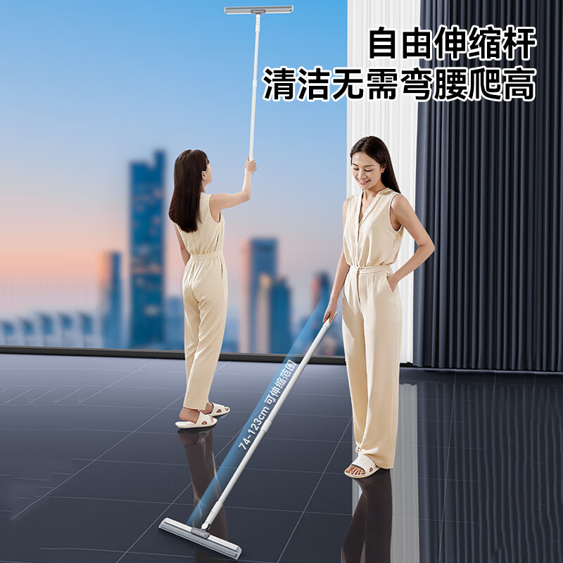 太太乐卫生间魔术扫把硅胶刮水拖地两用刮地板刮水器扫水地刮水渍克星 55cm双面刮魔术扫把 1把 共2刮条