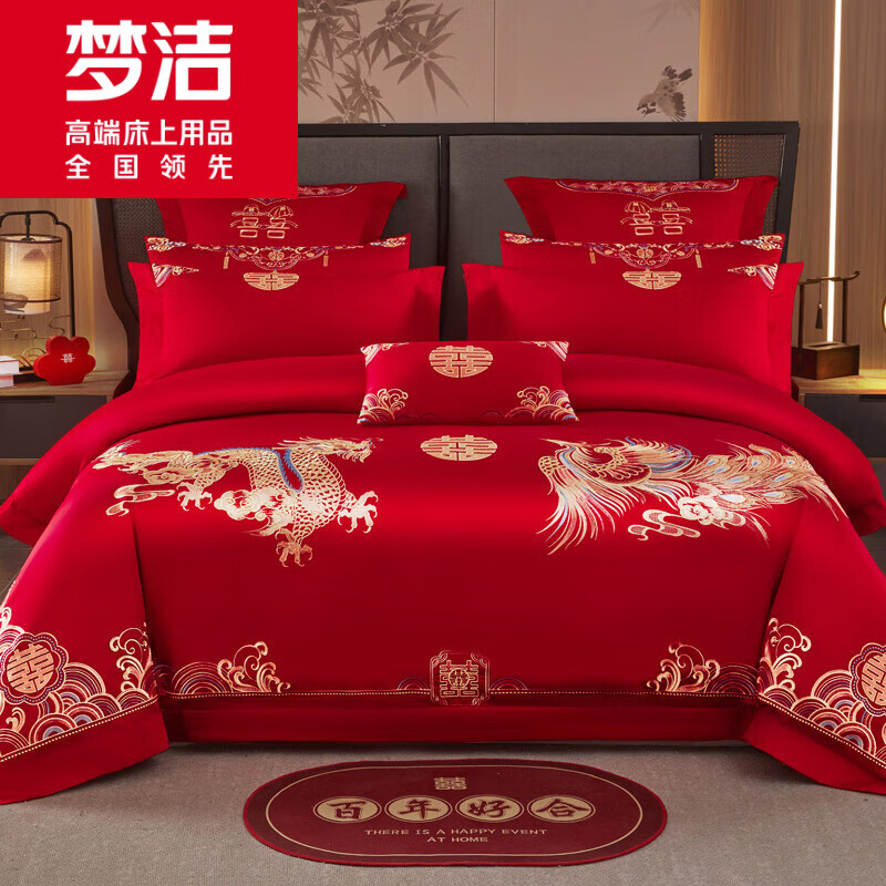 夢潔家紡龍鳳刺繡婚慶四件套大紅色純棉全棉床單被套婚床喜被結(jié)婚床 祥龍喜鳳--金 四件套1.8m床笠款:被套200×230cm