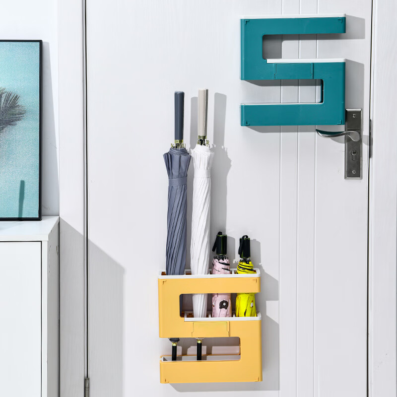 德国品质雨伞收纳架防漏水防倾斜门后玄关置物架可拆卸漏水壁挂雨 蓝色
