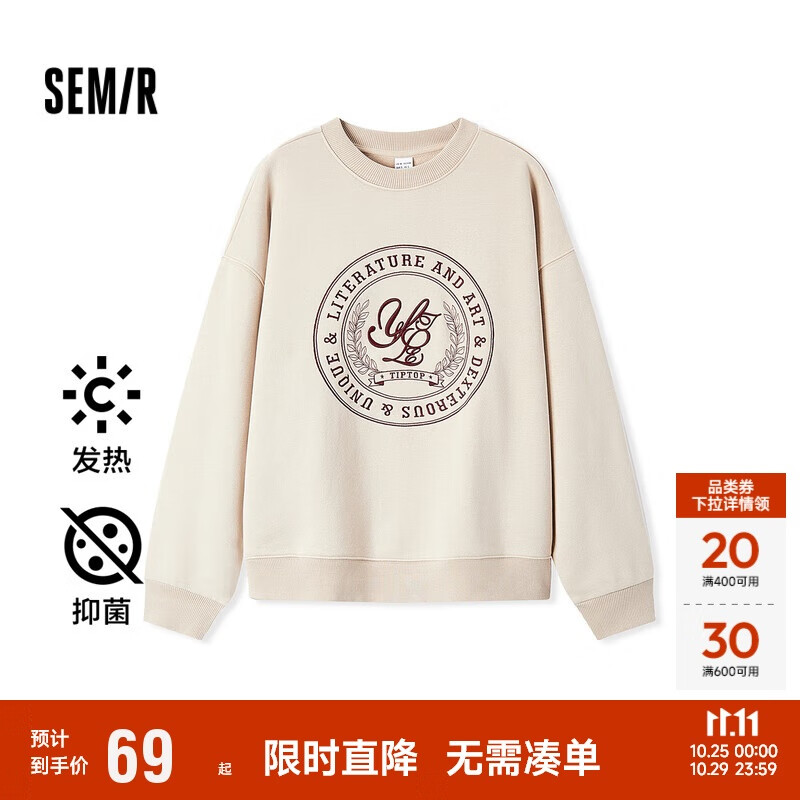 森马（Semir）[商场同款]女oversize发热抗菌2024冬季绣花抓绒上衣101724116004