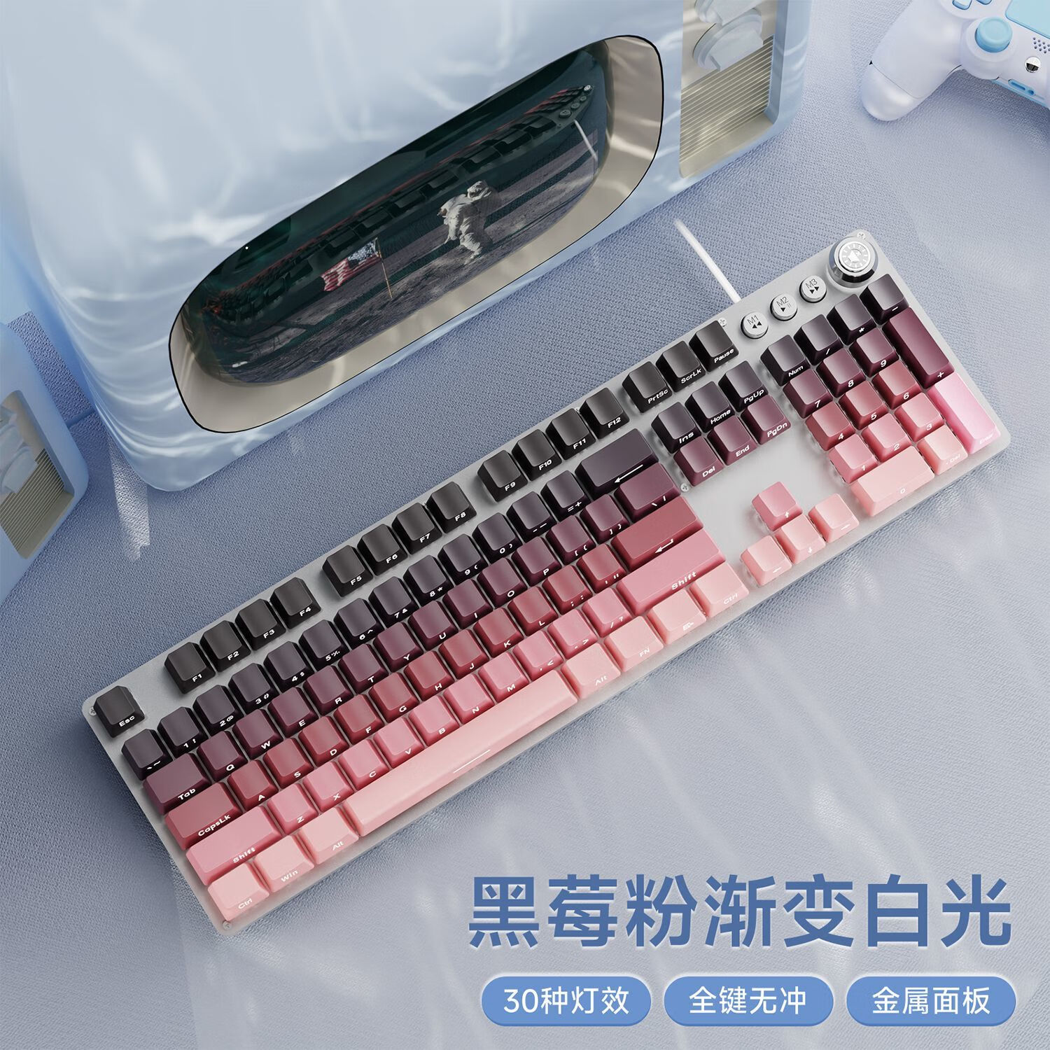 ǰ����TK930������������͸�����߻�е����DIY��������ר�ð׹�羺��Ϸ���������޳Լ�CF���������� ��ݮ�۽���-104�����׹�+��ť+PBT�� ���� ���칫�Ƽ��� 168.26Ԫ