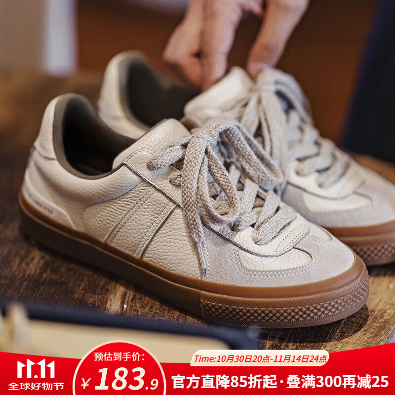 马登复古德训鞋男2025秋季新款阿甘百搭小白鞋真皮平底休闲板鞋子 砂砾色  马登工装 42 (260mm)