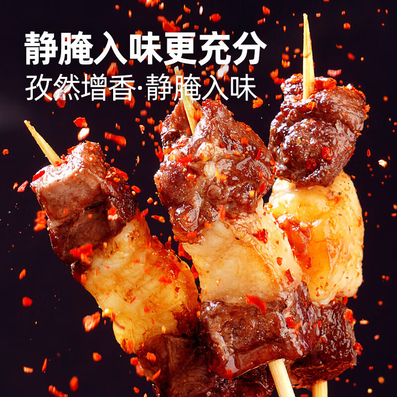 ϣ⴮240g/տըСʳ⴮ʳ ⴮3+ţ⴮2 1200g