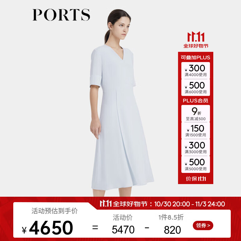 PORTS�����̳�ͬ�����ƷŮװ����������˿����ȹLP8D090RWT025 ��Ӱ�� L (8)