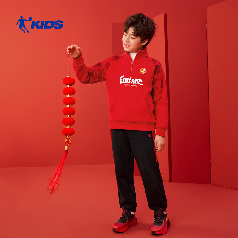 乔丹男童套装儿童新年春节款立领卫衣束脚长裤两件套 音爆红/黑色 140