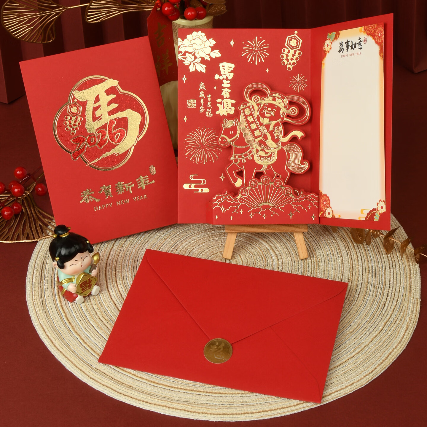 新年立体贺卡1号1张装/2606