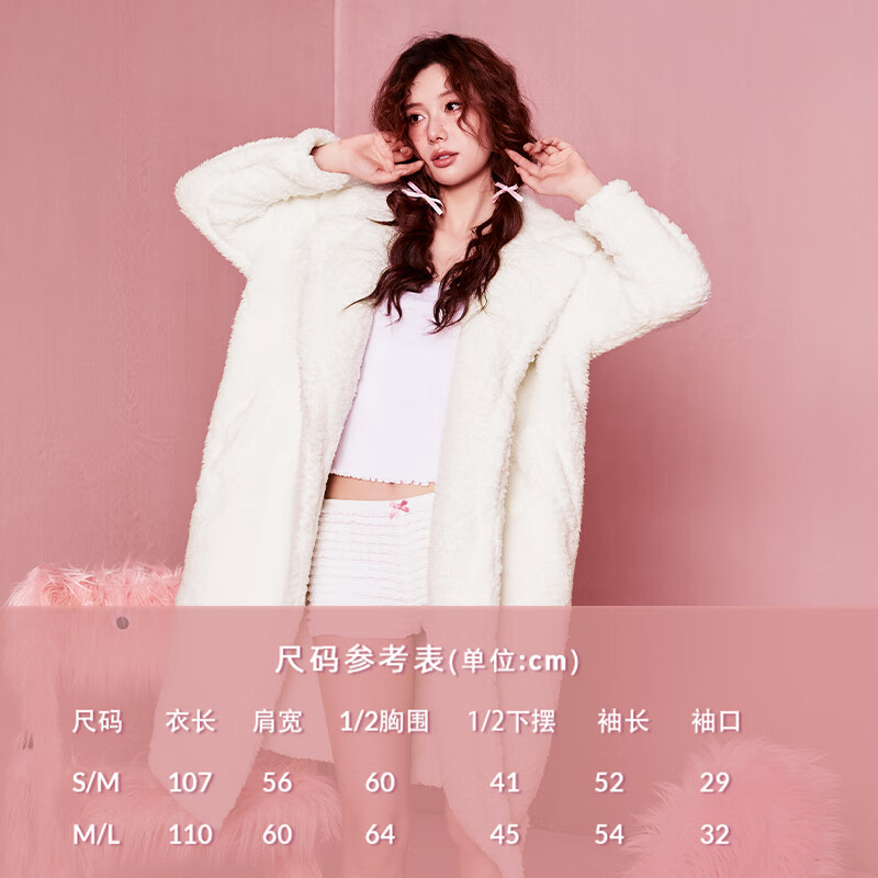 好奇蜜斯【弗恩保暖睡袍】秋冬季珊瑚绒加厚睡衣女高级感长款可外穿家居服 糖果粉 S M