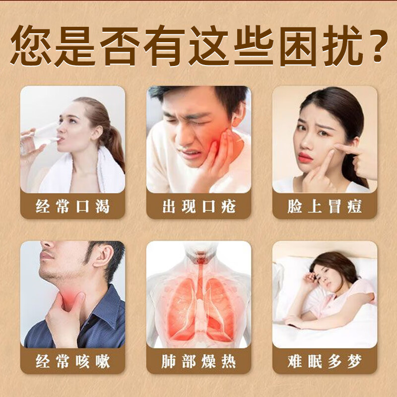 步长四川绵阳 无硫大粒川特级麦冬 养阴生津 泡茶煲汤干货 【特级品质】麦冬 100g*3罐 【饱满大颗】