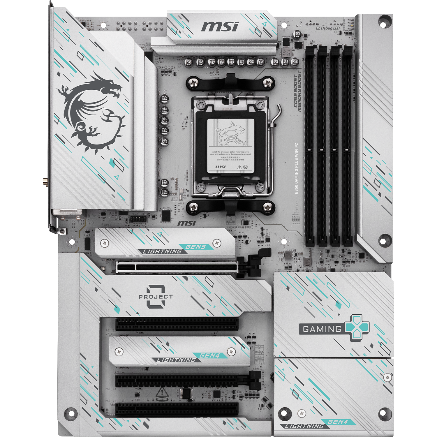 ΢�� AMD R7 9700X B850M GAMING WIFI D5 ��U��װ ��ɫ 1649Ԫ