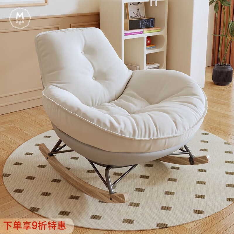 迈途森企鹅摇椅懒人蛋壳沙发躺椅成人客厅蜗牛阳台单人家用休闲卧室摇摇 灰色底座+绒布坐包【新款大号】