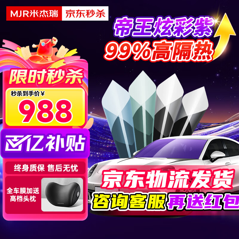 ڲ׽𡾸մĤĤ Ĥ Ĥ̫ĤȫĤȷɹ˽Ĥ߰װ Ųϵ ȫײ