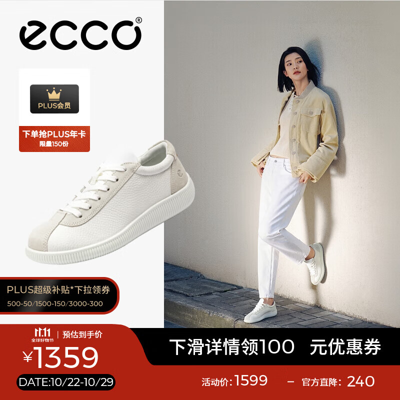 ������ECCO����ЬŮ ������ӯ��ĥ�ٴ�ţƤ��ѵ����Ь ������220253 HL ��ɫ/�Ұ�ɫ22025352292 37