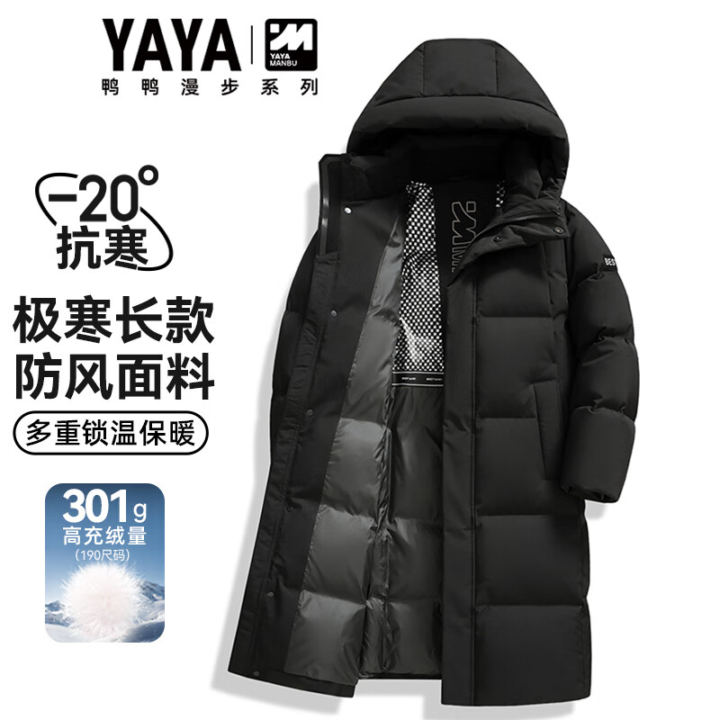 ѼѼһͬ޷гñӺůʿ 499Ԫ