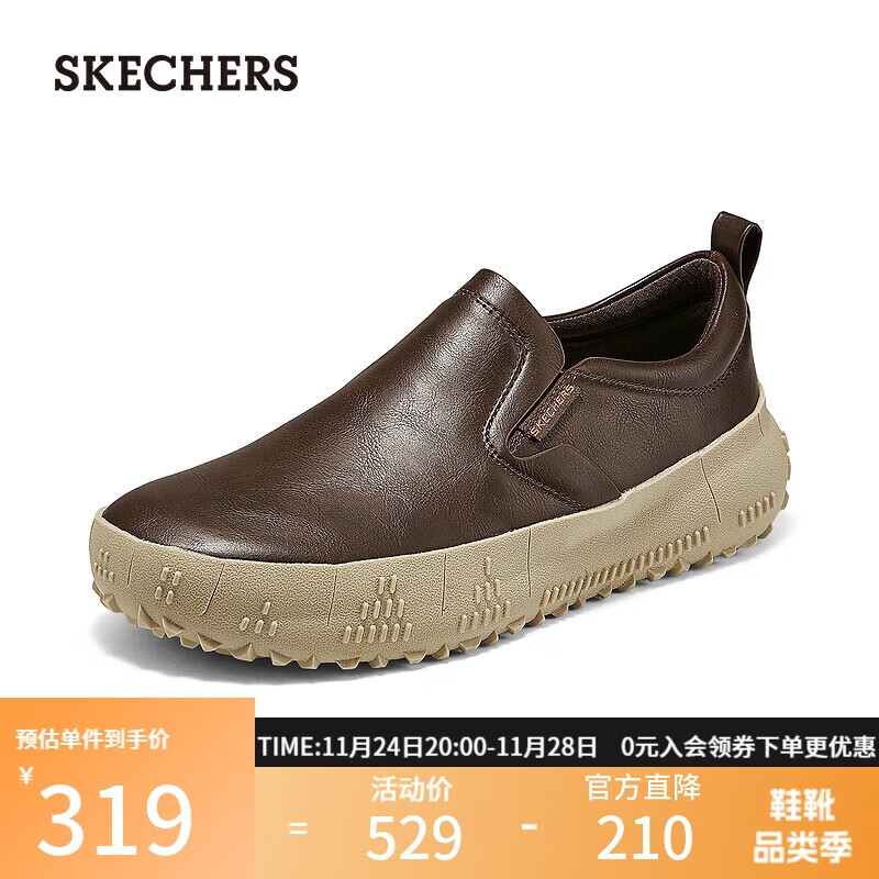˹棨SkechersʿЬ＾װЬһŵϰЬָЬ210905