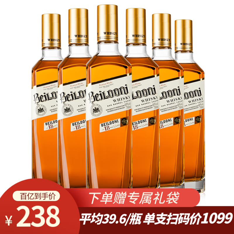 ·ᣨLouis Marsyneyոʿ40ҾѩͰζ΢ۻʥ 700ml*6