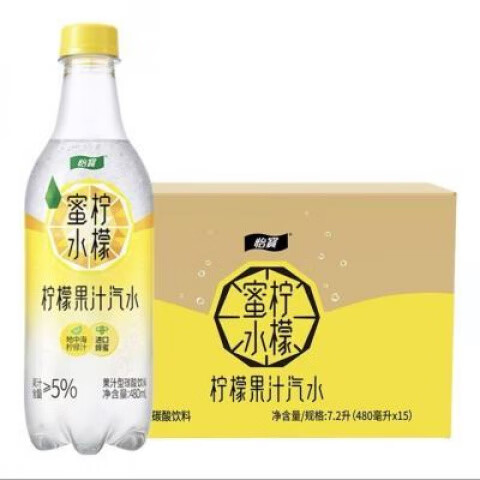 怡宝蜜水柠檬480ml*15瓶整箱怡宝柠檬水柠檬果汁汽水碳酸饮料 临期 蜜水柠檬480ml15瓶
