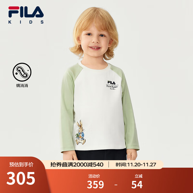 FILA X 彼得兔联名斐乐儿童长袖T恤男童2025冬季新款小童纯棉上衣 云菇白-WT 120