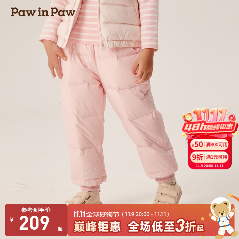 PawinPaw【三防】卡通小熊童装秋冬男女宝保暖防风羽绒裤 Pink粉红色/25 100 cm