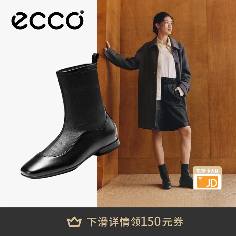 爱步（ECCO）靴子女 时尚潮流百搭经典平底羊皮轻奢女靴 舞悦244403 黑色24440351052 38