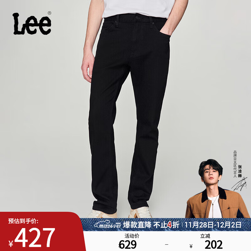 Lee̳ͬ24ﶬƷ726׼ֱճɫֱͲţп㳱 ɫ 30 317.55Ԫ