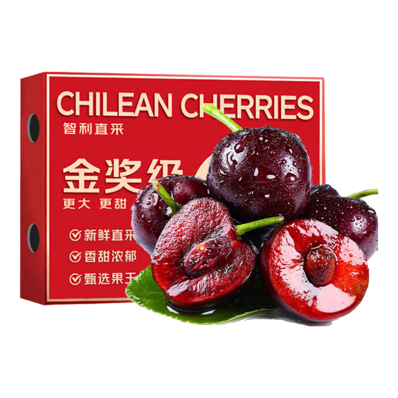 ���ڲ�����ԣ��������ӣ�����������ӽ���ˮ������ش��մ����ˮ���������װ 2��(����) ����װ���������-������+������ ���ڳ����� �����JJ��28-30mm 47.9Ԫ