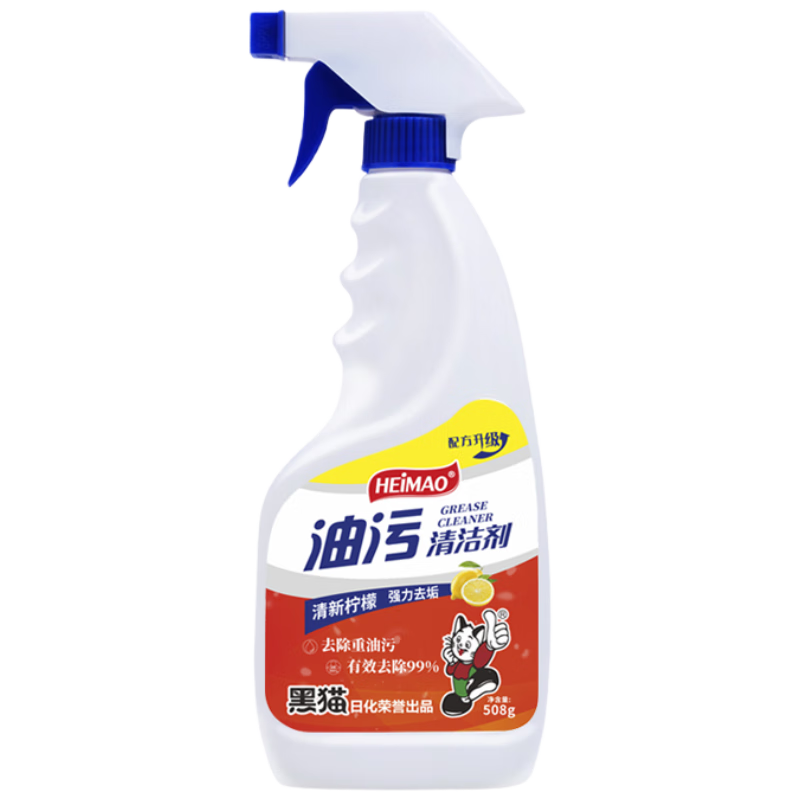 HEiMAO��è�������� ���̻�����ȥ�����۾�ǿ��������������508g 1.9Ԫ